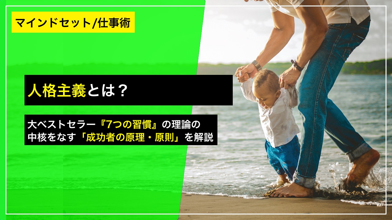 希少　感受性訓練　―Tグループの理論と方法 (1971年) 感受性訓練?Tグループの理論と方法 (1971年) : プールトップ9