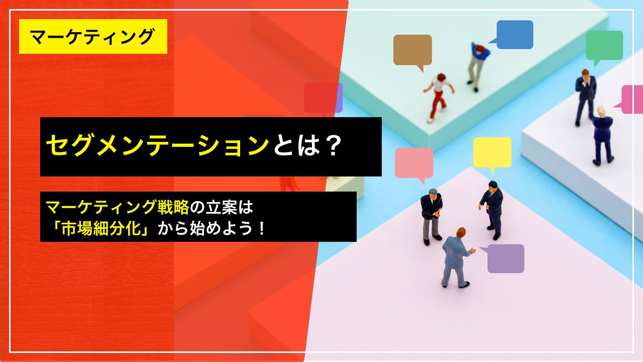 imacのカラーオプション